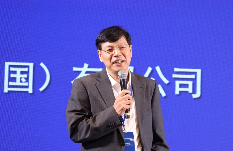 4-2023技术大会演讲1.jpg