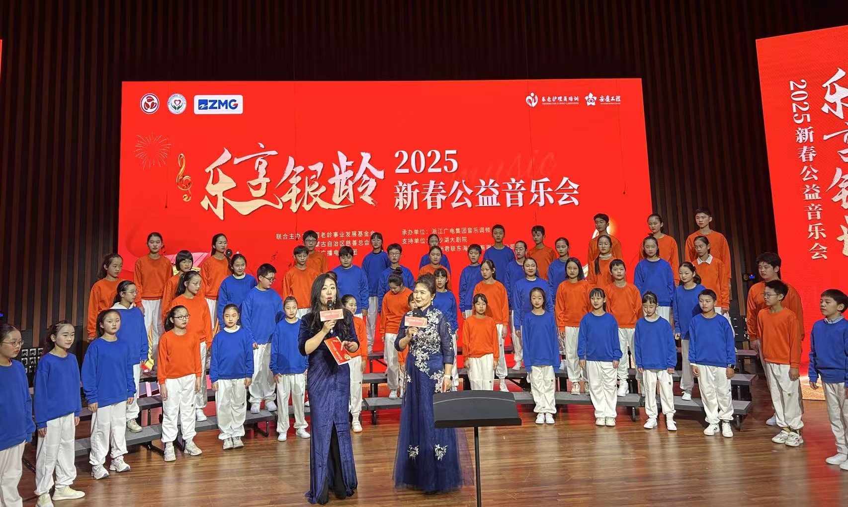 合唱团演出(1).jpg