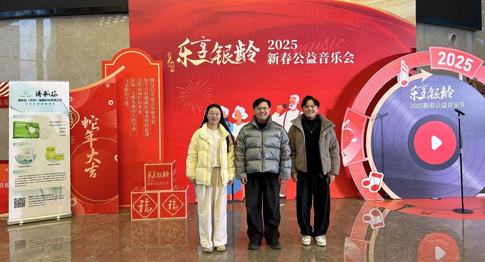 在现场的清和谷员工(1).jpg