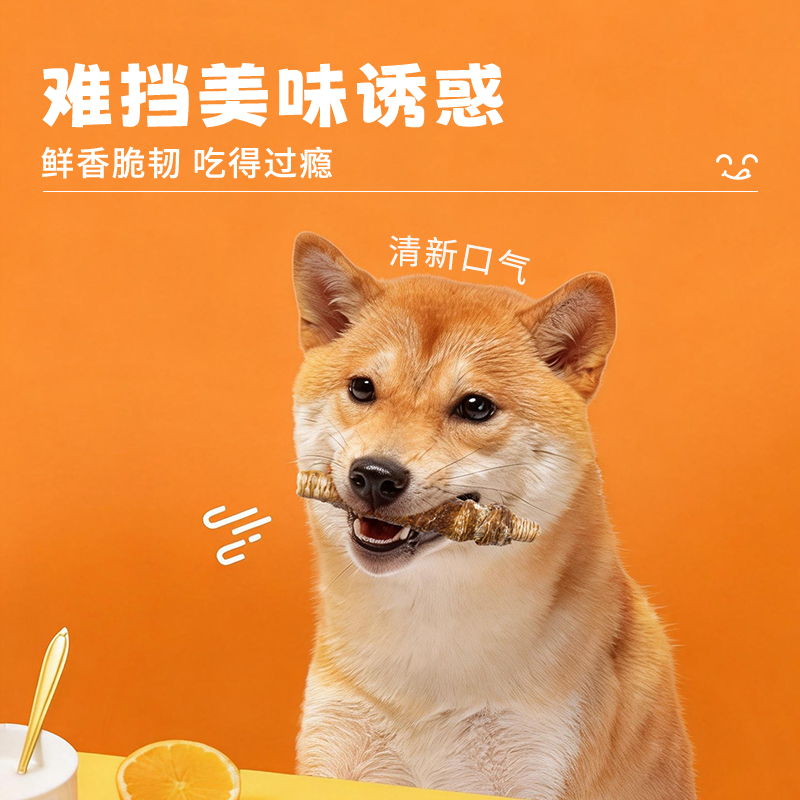 难挡美味诱惑.jpg