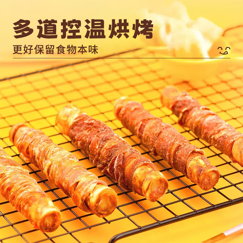 多道控温烘烤.jpg