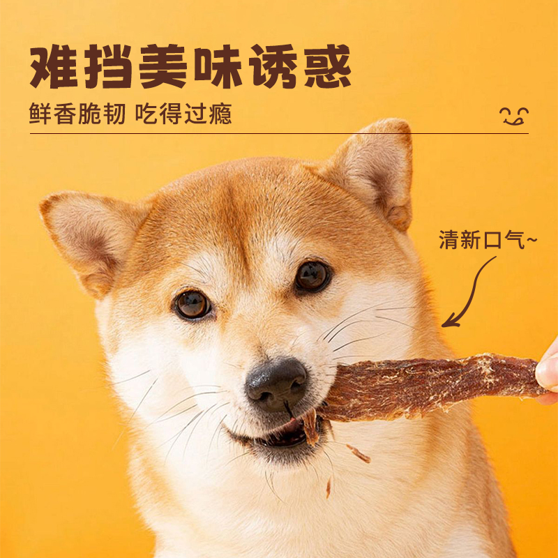 难挡美味诱惑.jpg